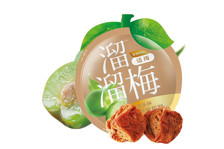 LIUM PRESERVED HUAMEI PLUM 35G